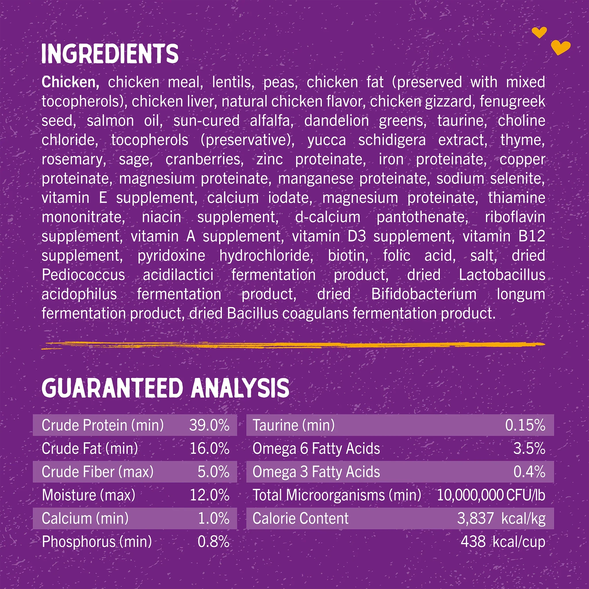 Stella & Chewy's Cage-Free Chicken Raw Coated Kibble by Stella & Chewy's