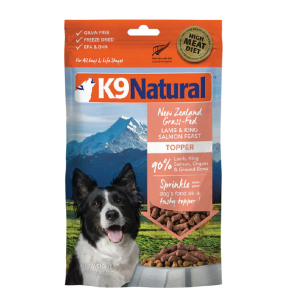 K9 Natural - Lamb & King Salmon Feast Freeze-Dried Dog Food