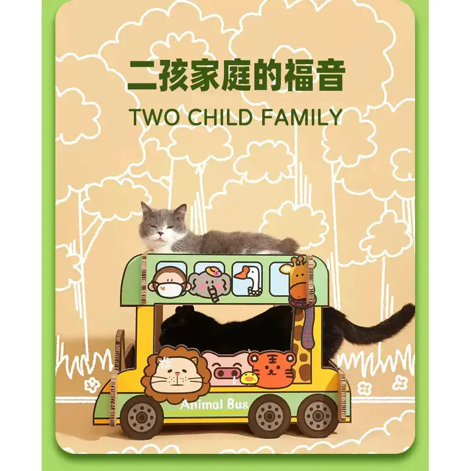 Tinypet Zoo Bus Dual Layer Scratching Board
