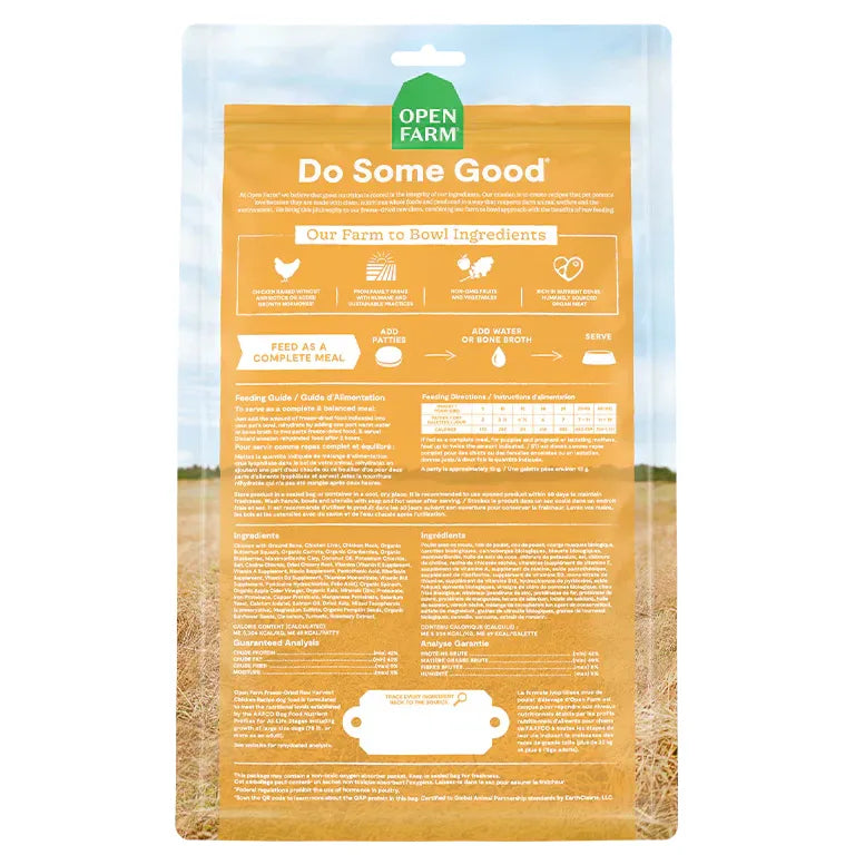 Open Farm Harvest Chicken Freeze-Dried Raw Patties Freeze-Dried for Dogs