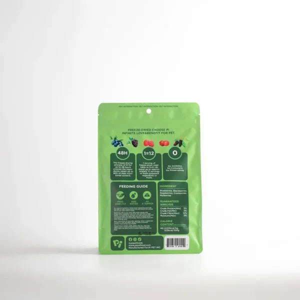 PI Pet Food Freeze Dried Fruit Daily Mixed Berries 100g