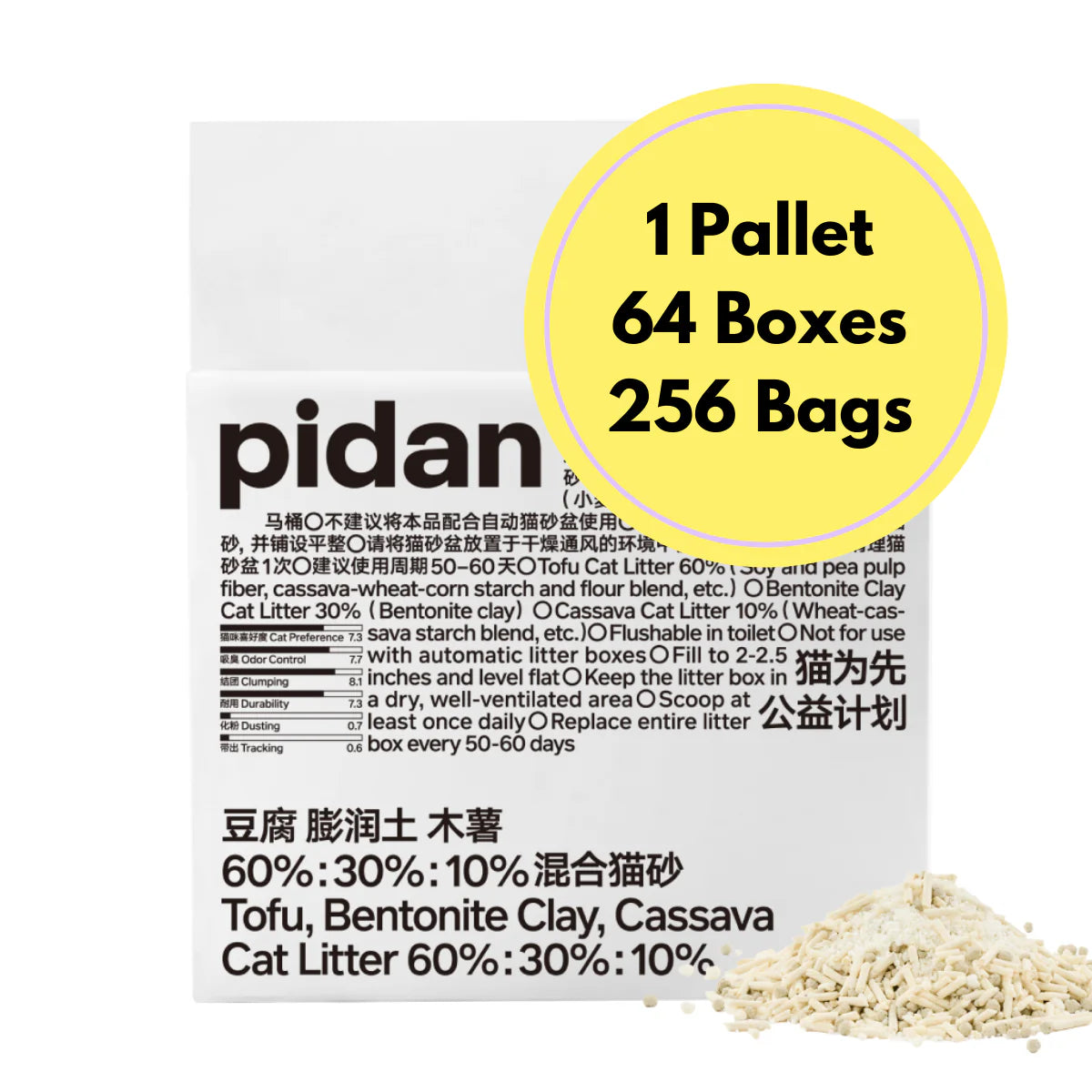 Litière pour chat Pidan Original Tofu