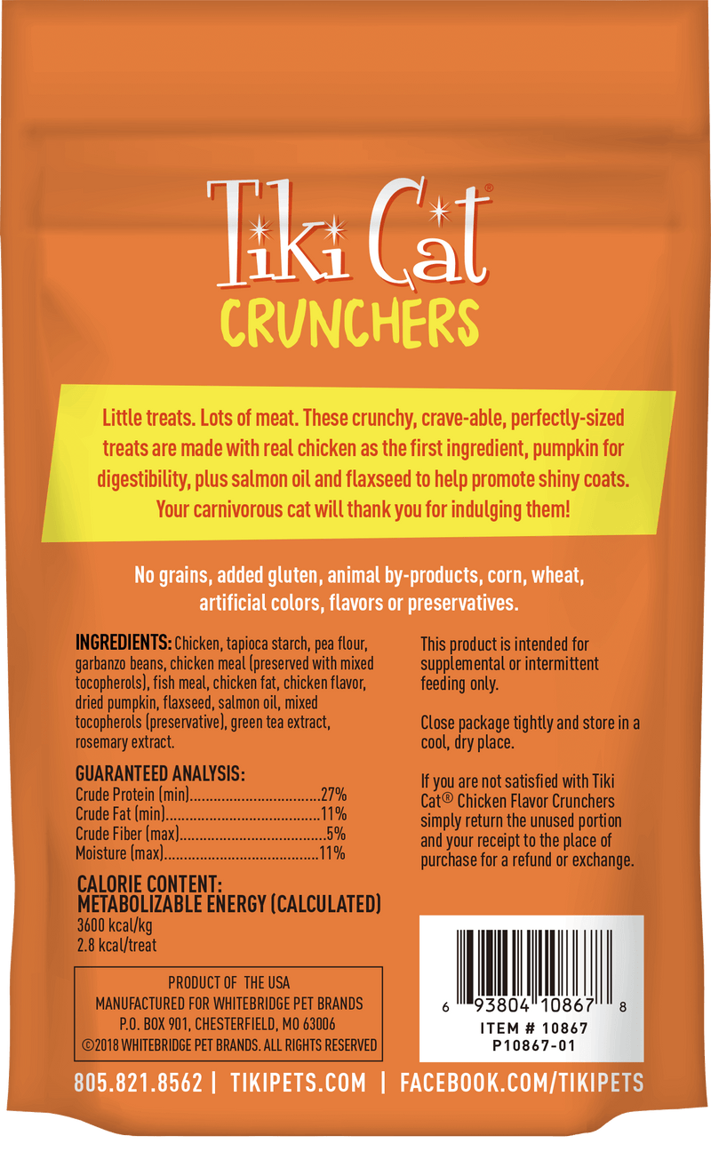 Tiki Cat Crunchers - Chicken Flavor