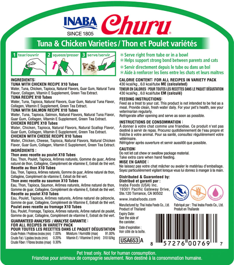 Inaba - Churu Tuna & Chicken Variety 50 Tubes