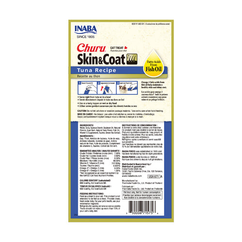 Inaba Cat Churu Skin & Coat Tuna Recipe