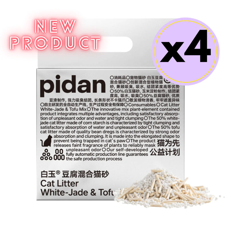 Pidan - Cat Litter White-Jade (Corn Starch) & Tofu Mix