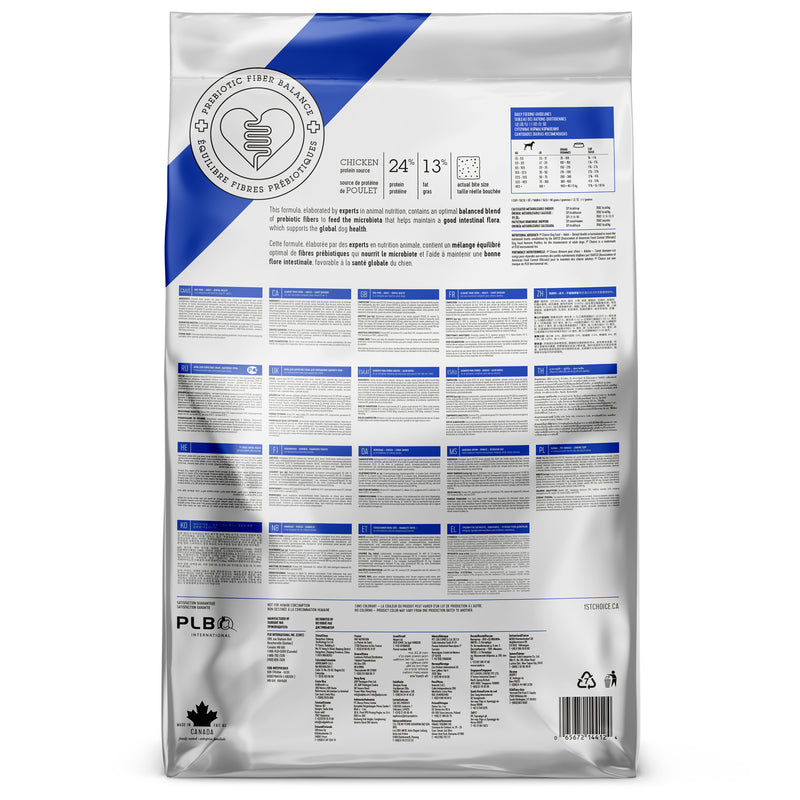 1st Choice Adult All Breed Dental Health Chicken Dog 2kg