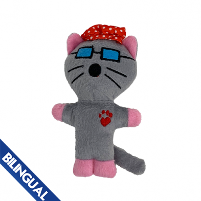 MULTIPET - Bowzers and Meowzers™ Plush Dog Toys - Small
