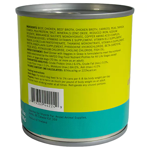 SCRUMPTIOUS DOGGO Beef & Veggie Dinner in Gravy 255g