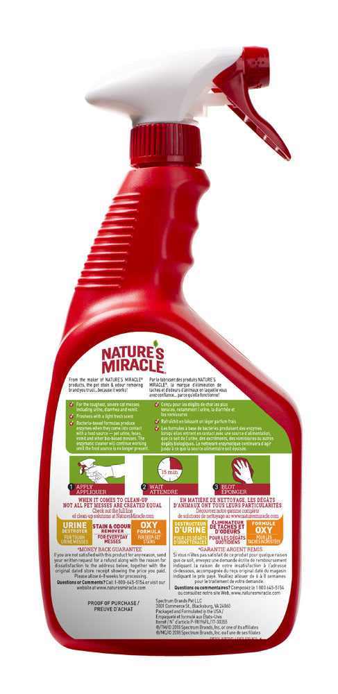 NM Advanced Stain/Odor Trigger Spray for Cat 32oz
