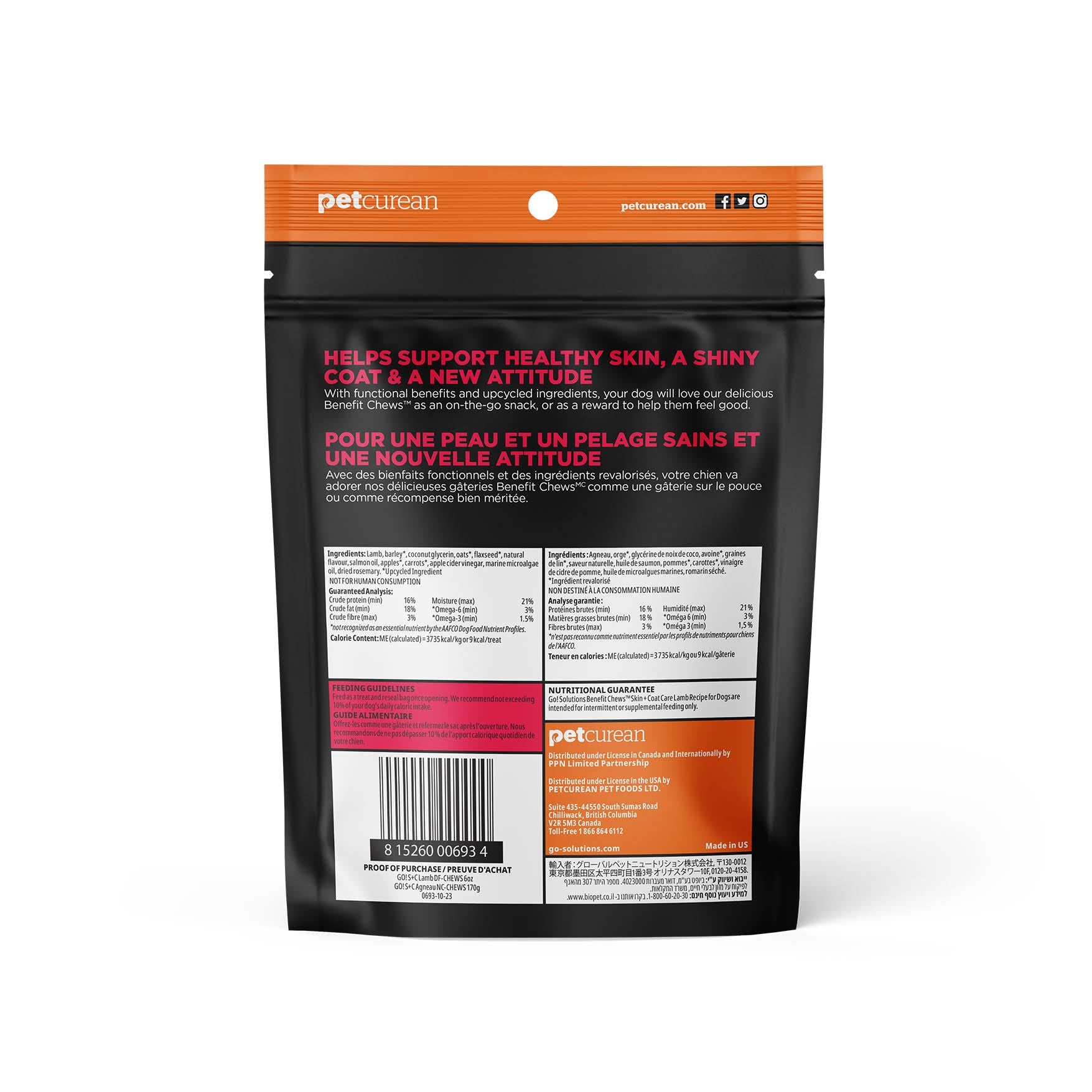 Go Benefit Chews Sensitivities Limited Ingredient Salmon Recipe