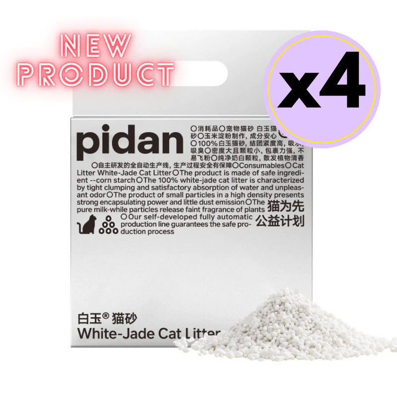 pidan - Cat Litter White-Jade (Corn Starch) Cat Litter