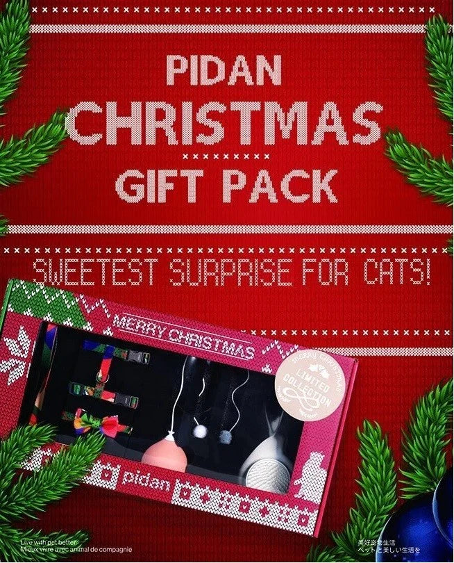 Pidan - Christmas Gift Pack for Cats