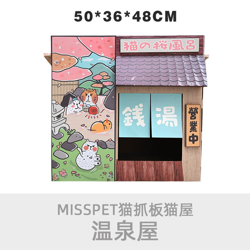 MissPet - Cat store scratching house
