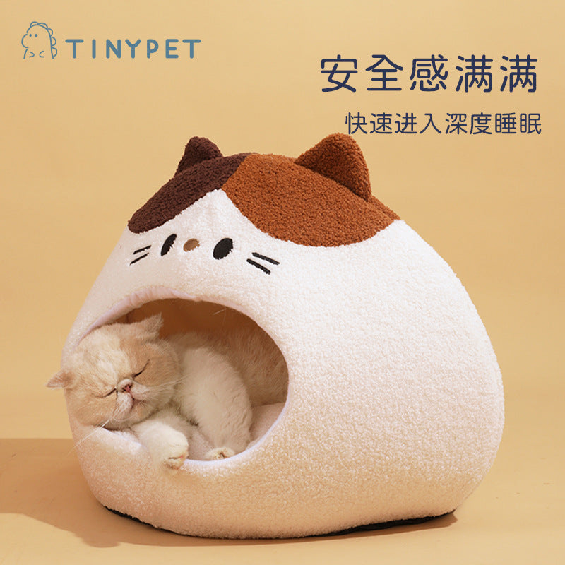 Tinypet - Aww a cat bed