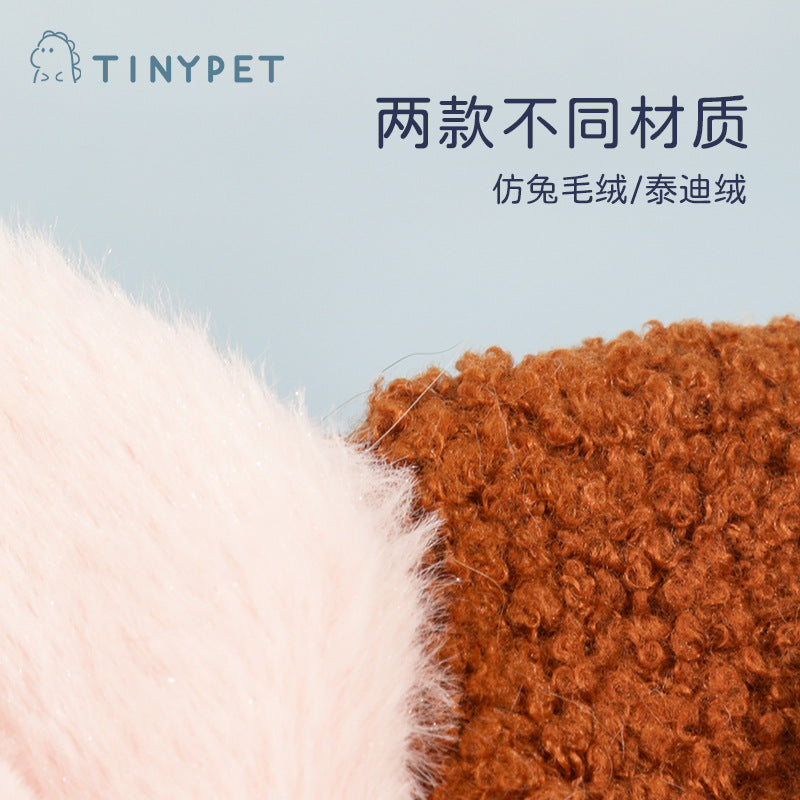 Tinypet - Aww a cat bed