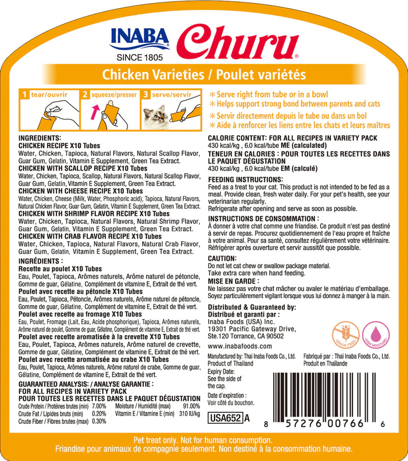 Inaba - Churu Chicken Varieties 50 Tubes