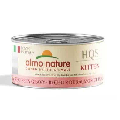Almo Nature - HQS Complete MII Salmon & Tuna Kitten Cat Can 70g